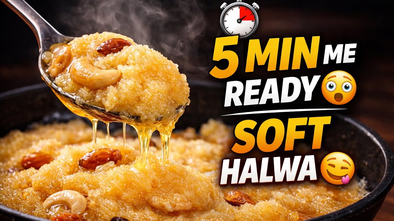Soft and delicious 5 minute suji ka halwa recipe with dry fruits